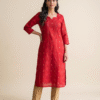 Premium Kurti Collections