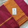 Salwar Materials