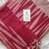 Ikkat Salwar Material